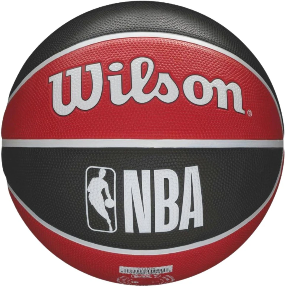KREPŠINIO KAMUOLYS WILSON NBA CHICAGO BULLS DĖŽUTĖ POMPA 228517