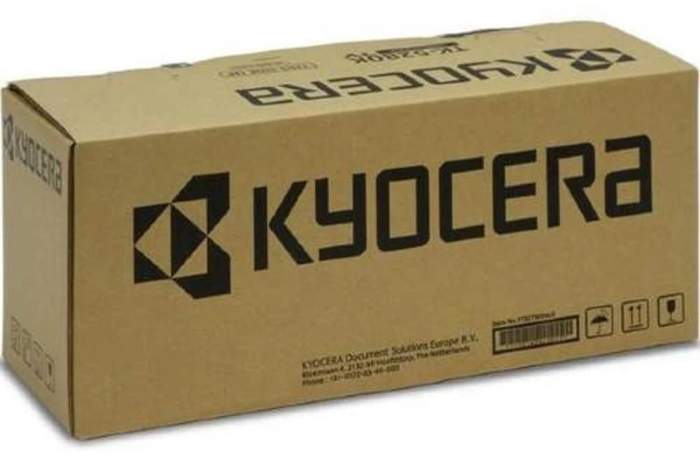 Kyocera TK-5405Y Lazerinė kasetė, Geltona