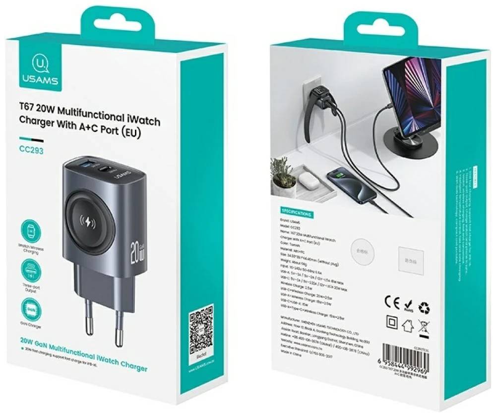 Laidinis įkroviklis USAMS CC293 T67 20W iWatch 1xUSB-C 1xUSB-A tarnish