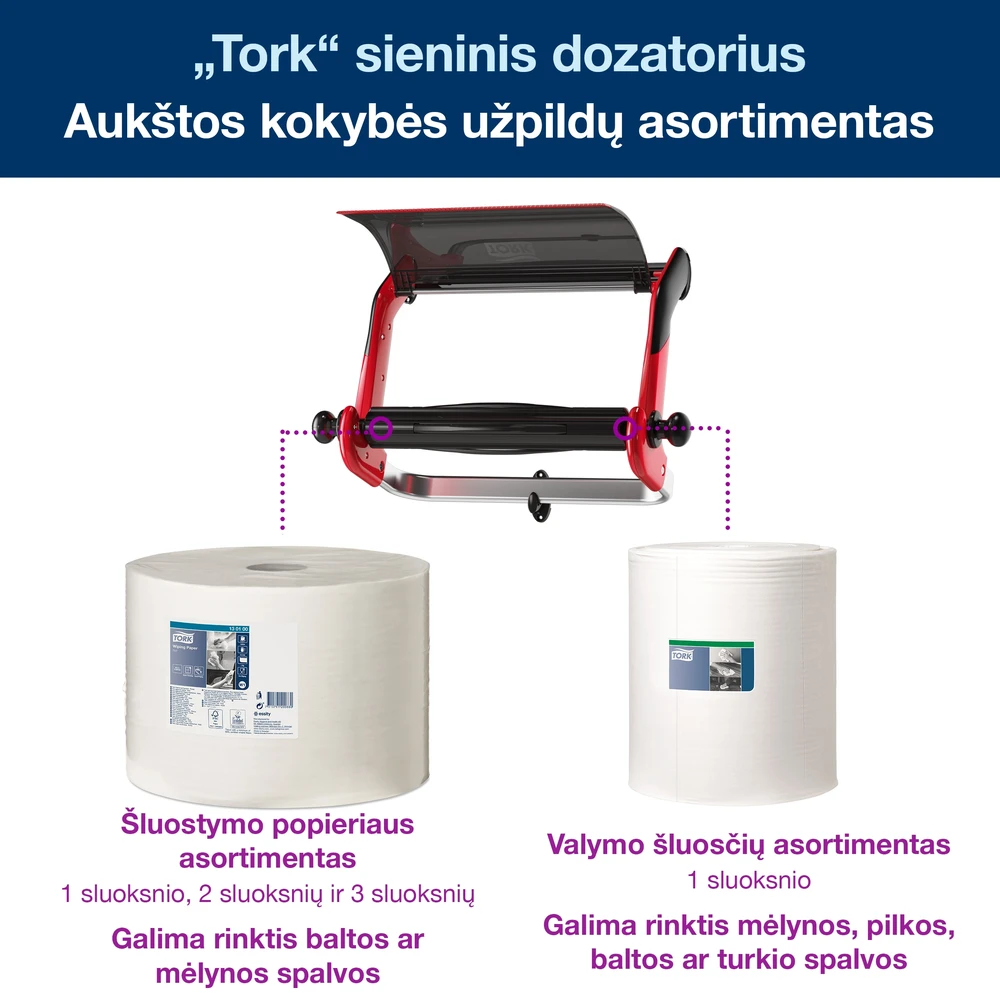 Laikiklis pramoniniam popieriui Tork Performance Wall Stand W1 (652108), pakabinamas, raudonos/juodos spalvos, metalinis