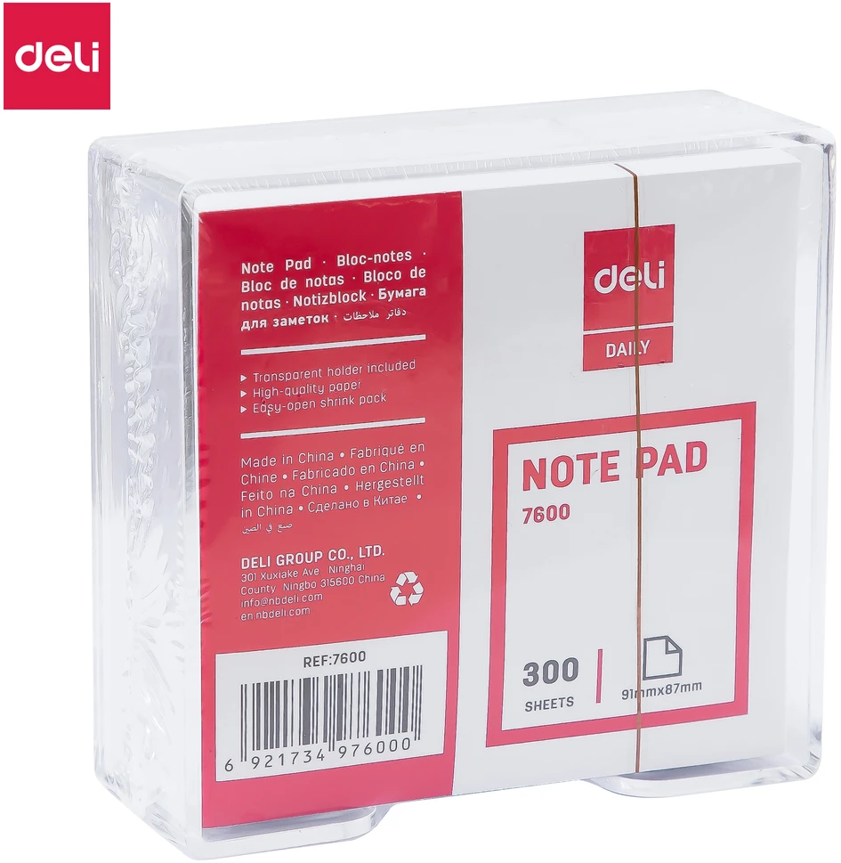 Lapeliai užrašams dėkle DELI, 91x87x50mm, baltos spalvos