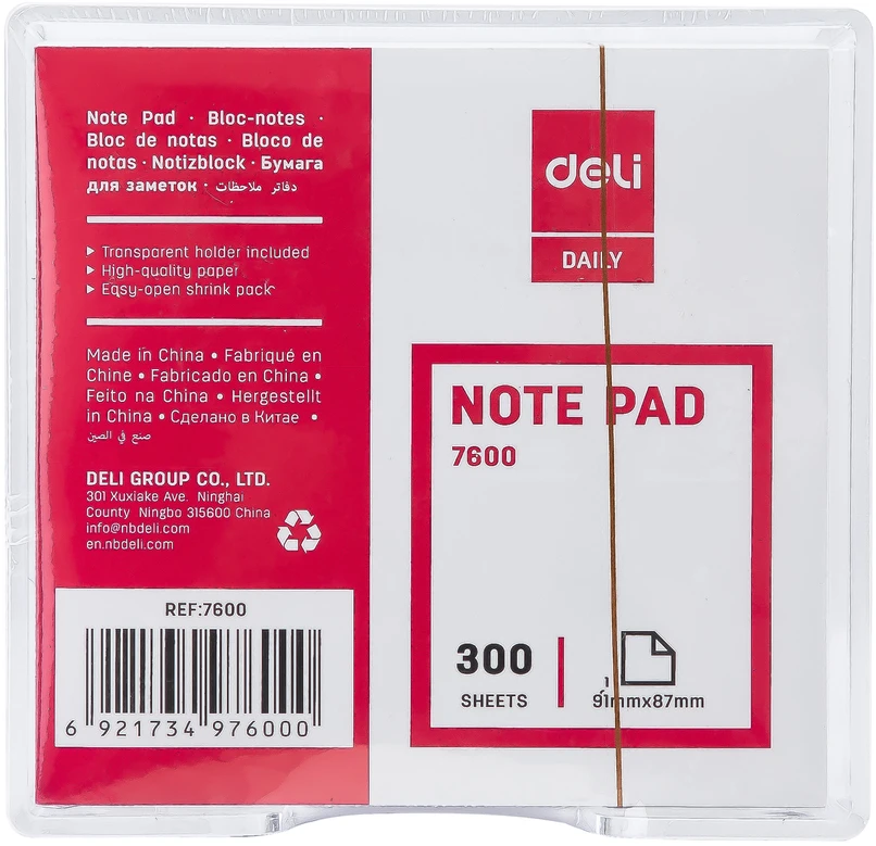 Lapeliai užrašams dėkle DELI, 91x87x50mm, baltos spalvos