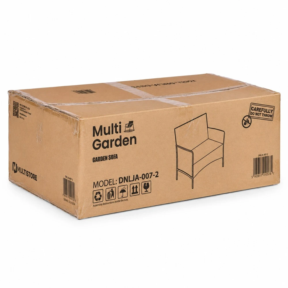 Dvivietė sodo sofa su pagalvėle, suoliukas balkonui, terasai ir sodui, ruda, MultiGarden