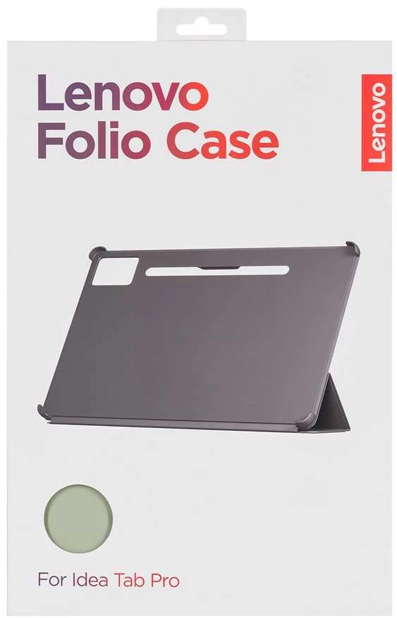 Lenovo ZG38C05989 tablet case 32.3 cm (12.7") Folio Žalias