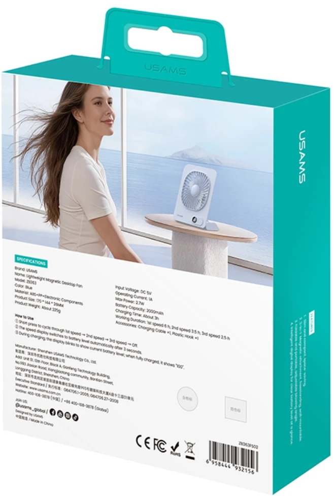 Lightweight Magnetic Desktop Ventiliatorius USAMS mėlynas