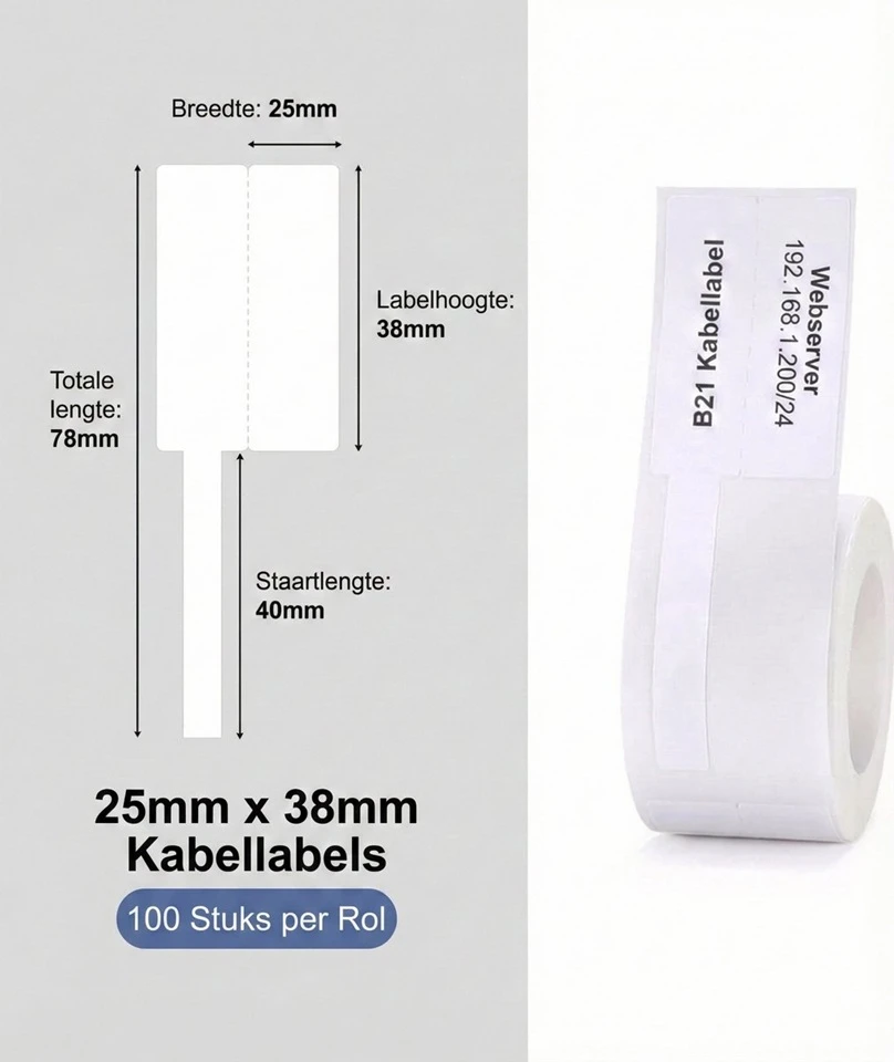 Lipnios etiketės baltos kabeliams 25*38+40 100 vnt. Niimbot