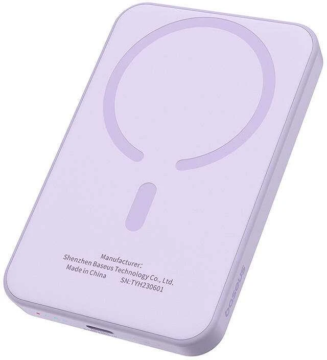 Magnetinis Mini Powerbank Baseus 5000mAh 20W (violetinė)
