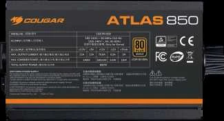„COUGAR ATLAS 750“ maitinimo blokas, 80+ bronzos, 750 W