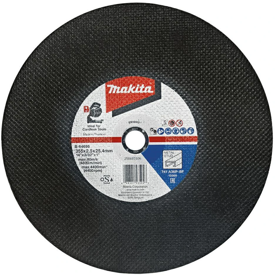 Makita B-64696-5 Pjovimo diskas Metalui 355x25,4x2,5mm (5Vnt.) DLW140Z