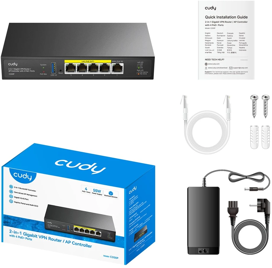 Maršrutizatorius CUDY C200P | router, kontroler, Gigabit, PoE, 30W