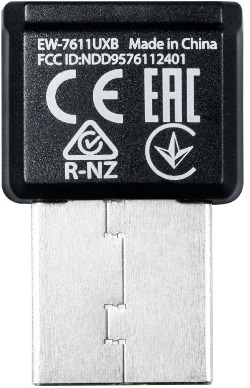 Edimax EW-7611UXB