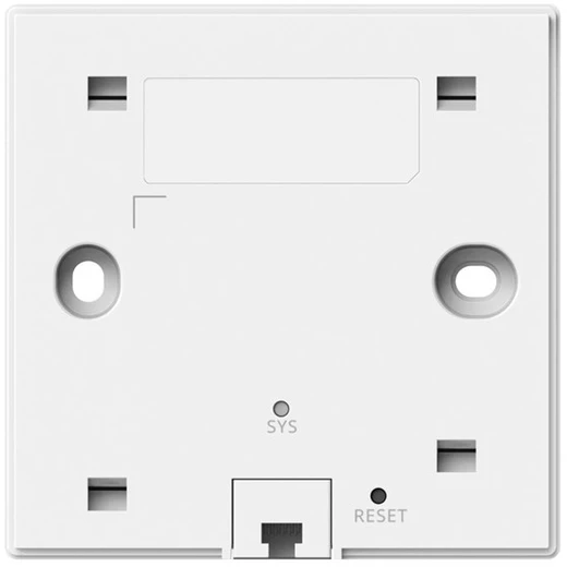 Maršrutizatorius Ruijie Networks RG-RAP62-WALL-LITE WLAN prieigos taškas 2974 Mbit/ai Balta Maitinimas per Eternetą (PoE)