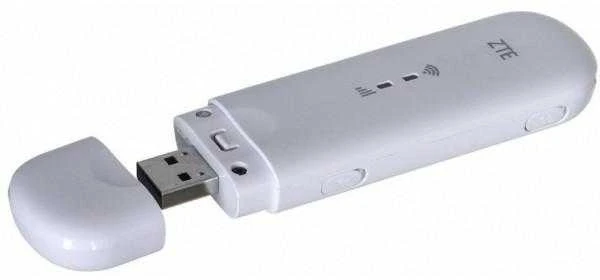 Maršrutizatorius ZTE MF79U WiFi 4G LTE CAT.4. baltos spalvos