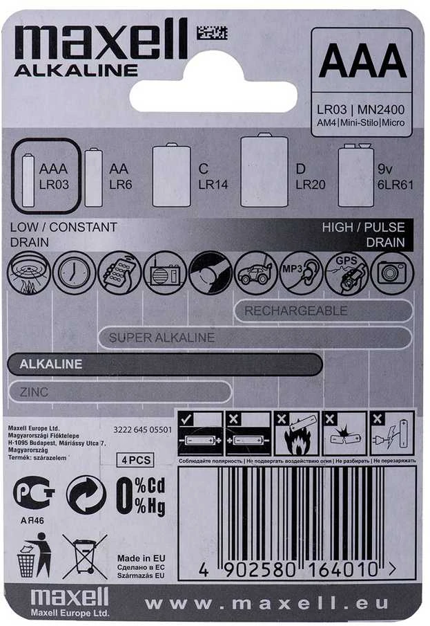 „Maxell“ šarminės LR-03 AAA baterijos, 4 vnt., vienkartinės