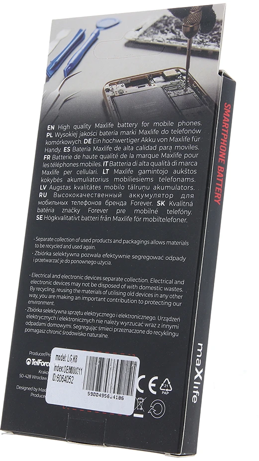 Maxlife baterija skirta LG K8 K350N / K7 X210 BL-46ZH 2125mAh