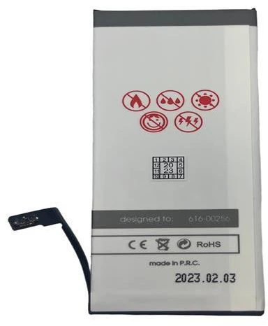 MAXXIMUS AKUMULIATORIUS IPHONE 7 1960mAh