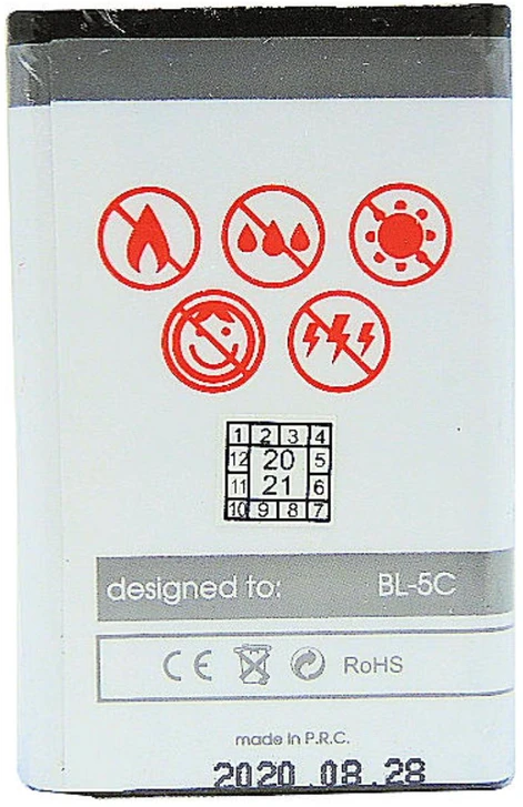 MAXXIMUS akumuliatorius NOK 3100/3650 1250mAh