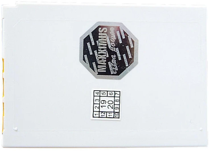 MAXXIMUS akumuliatorius NOK 3510 1500 Li-ion