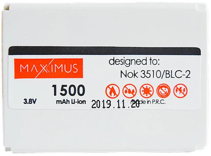 MAXXIMUS akumuliatorius NOK 3510 1500 Li-ion