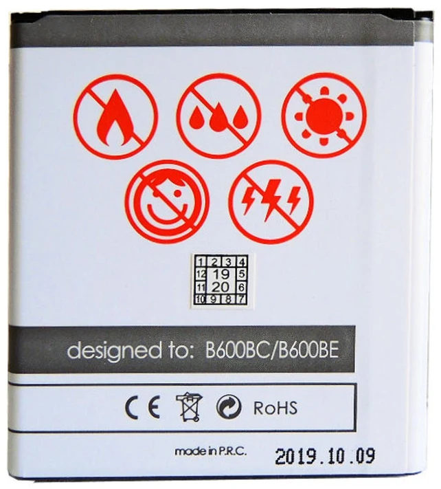 MAXXIMUS akumuliatorius SAM S4 i9500 2700 mAh Li-ion