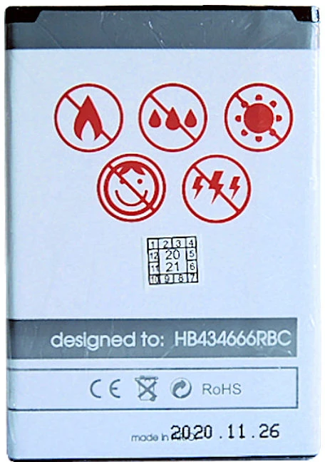 Baterija Maxximus Baterija Maxximus HUAWEI E5573 LTE 4G 1650 mAh modemas HB434666RBC