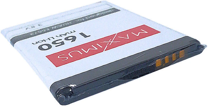 Baterija Maxximus Baterija Maxximus HUAWEI E5573 LTE 4G 1650 mAh modemas HB434666RBC