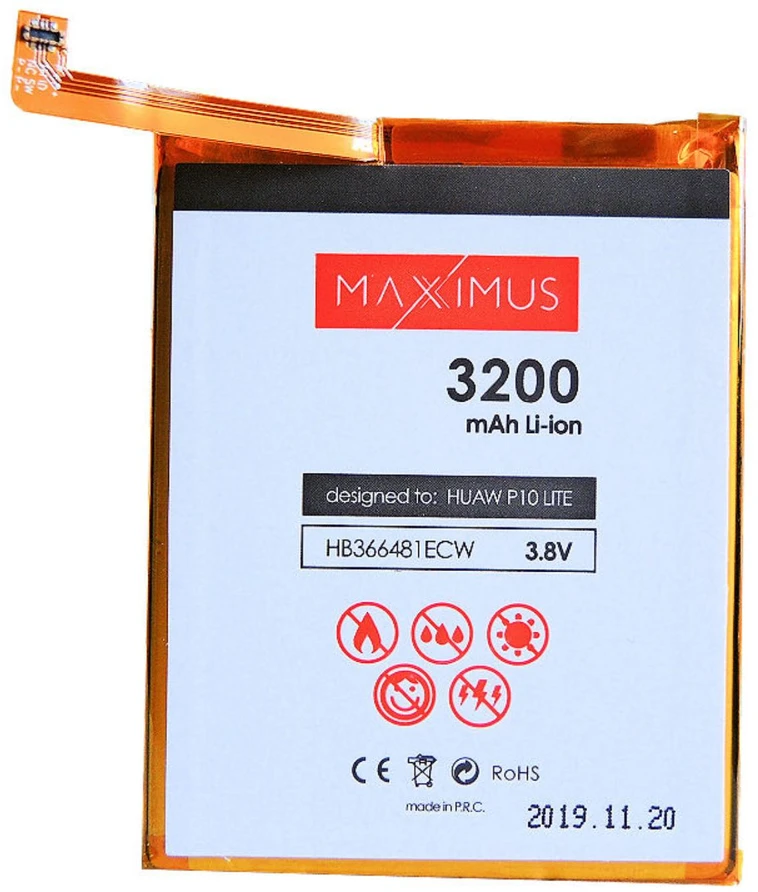 MAXXIMUS baterija HUAWEI P10 lite 3200mAh