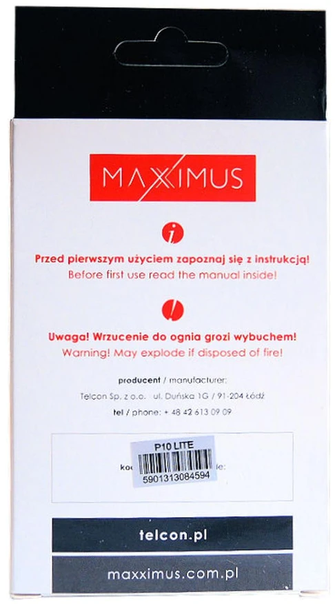 MAXXIMUS baterija HUAWEI P10 lite 3200mAh