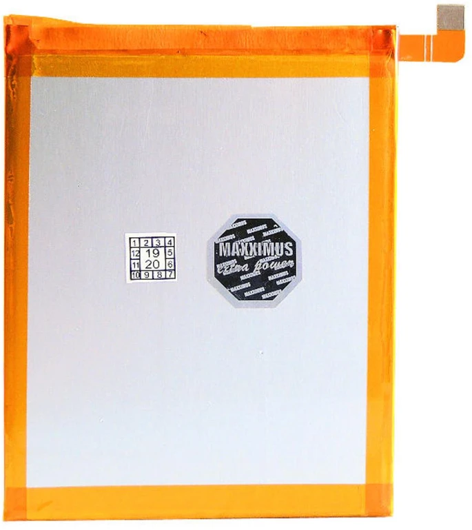 MAXXIMUS baterija HUAWEI P10 lite 3200mAh