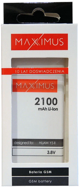 MAXXIMUS baterija HUAWEI Y5 II 2100 mAh HB4342A1RBC