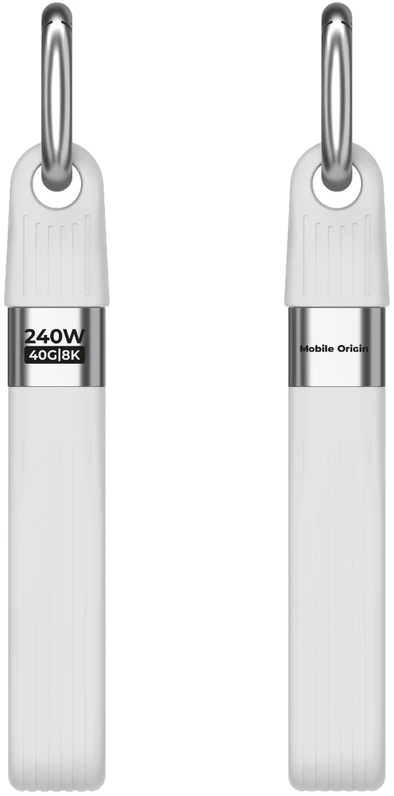 Mobile Origin 240W 40Gbps 8K USB-C Keychain Cable CB17 Baltas