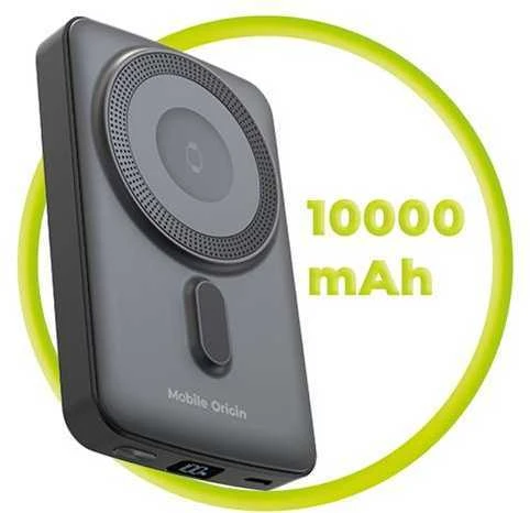 Mobile Origin belaidis magnetinis įkroviklis 10000mAh PB9