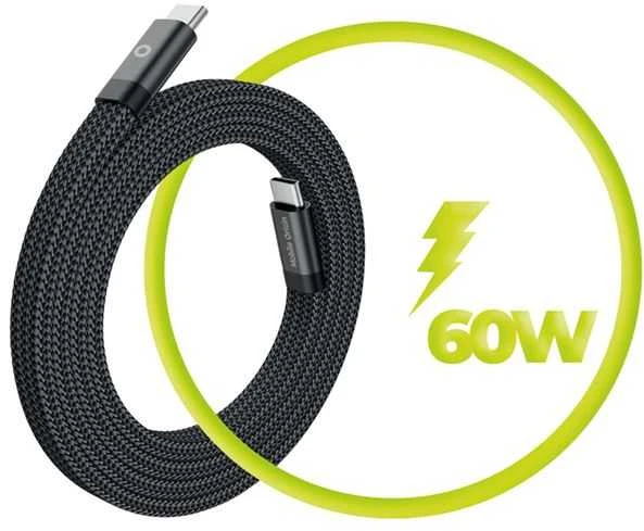 Mobile Origin Magnetinis plokščias patentuotas originalus USB-C į USB-C kabelis, 1 m, juodas