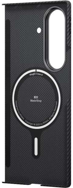 Dėklas Pitaka Ultra-Slim Case, Juodas/Pilkas - Samsung Galaxy Z Fold 7