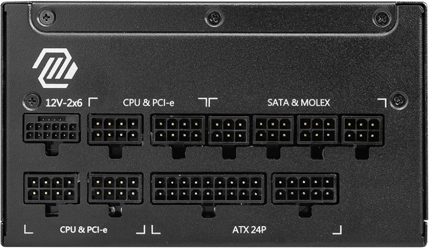 MSI MAG A1250GL PCIE5