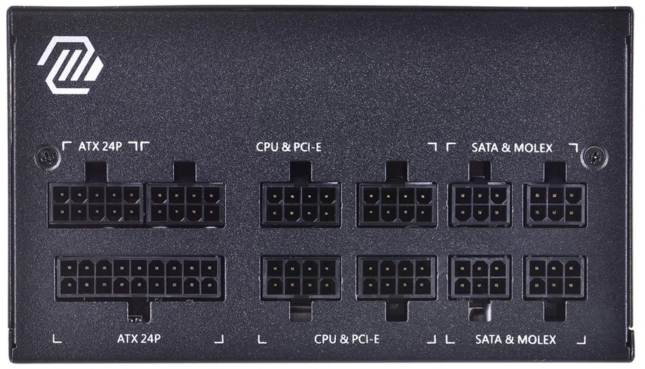 Maitinimo šaltinis MSI MAG A650GL / 80 Plus Gold / 650W