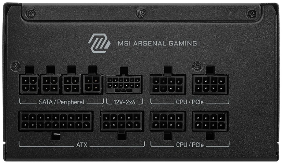 MSI MAG A850GLS PCIE5 maitinimo blokas 850 W 24-pin ATX ATX Juoda