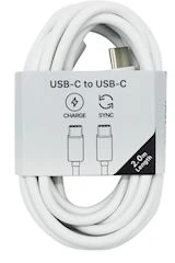Musthavz to Go USB-C to USB-C Cable 2.0 meter, baltas