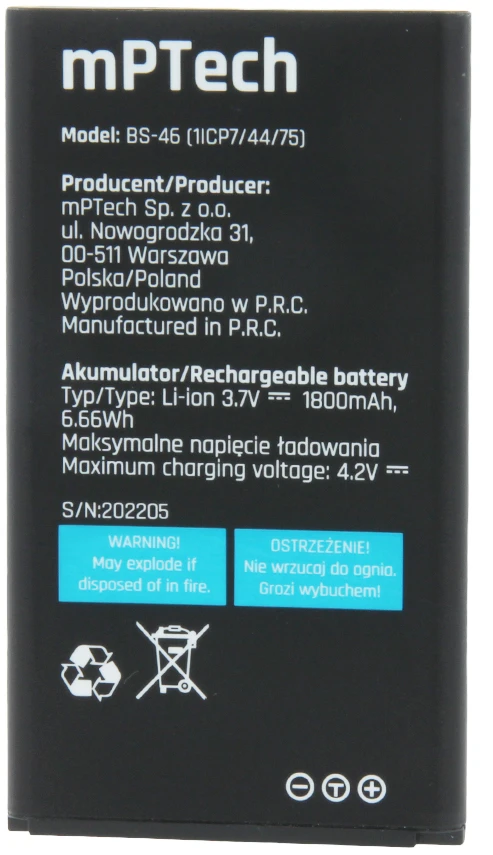 mPTech Sp. z o.o. MyPhone Baterija Hammer Rock / Basalt 1800mAh