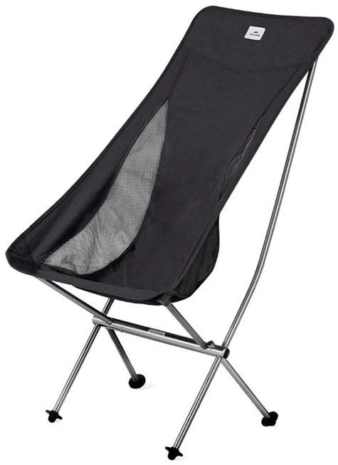 NAH Stellaluna l04 l camping chair cnk2450jj015-juodas NATUREHIKE