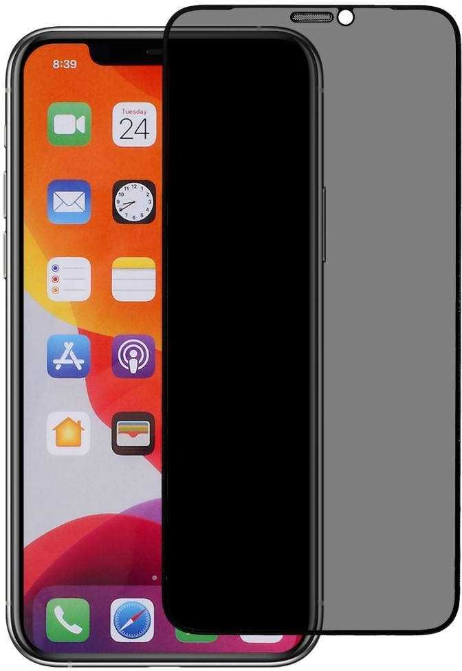 TFO Privatumą užtikrinantis grūdintas stiklas Samsung Galaxy A34 5G