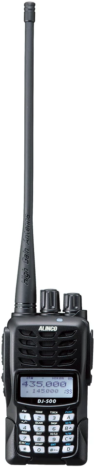 Nešiojama VHF/UHF radijo stotelė PNI Alinco DJ-500-E, reguliuojama galia, 200 kanalų, 1500mAh, Talk Around, VOX, TOT, CTCSS, DCS, FM radijas