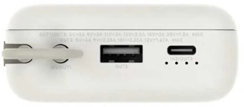 „Xiaomi 33W Power Bank“ (integruotas laidas) | 20000 mAh | USB-C/USB-C laidas/USB-A | Tan