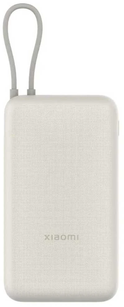 „Xiaomi 33W Power Bank“ (integruotas laidas) | 20000 mAh | USB-C/USB-C laidas/USB-A | Tan