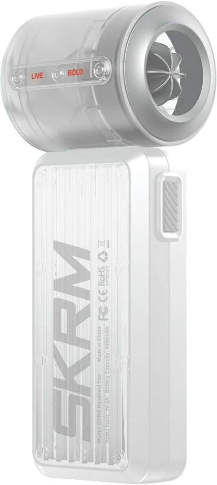 Rankinis ventiliatorius Skinarma Gyro 4000 mAh baltos spalvos
