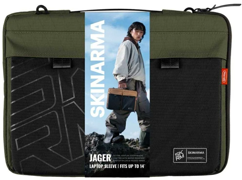 Nešiojamo kompiuterio dėklas Skinarma Jager 14" olive