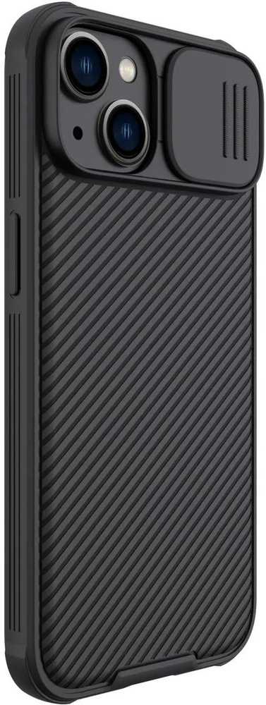 Nillkin CamShield Pro dėklas, skirtas Apple iPhone 14 (juodas)