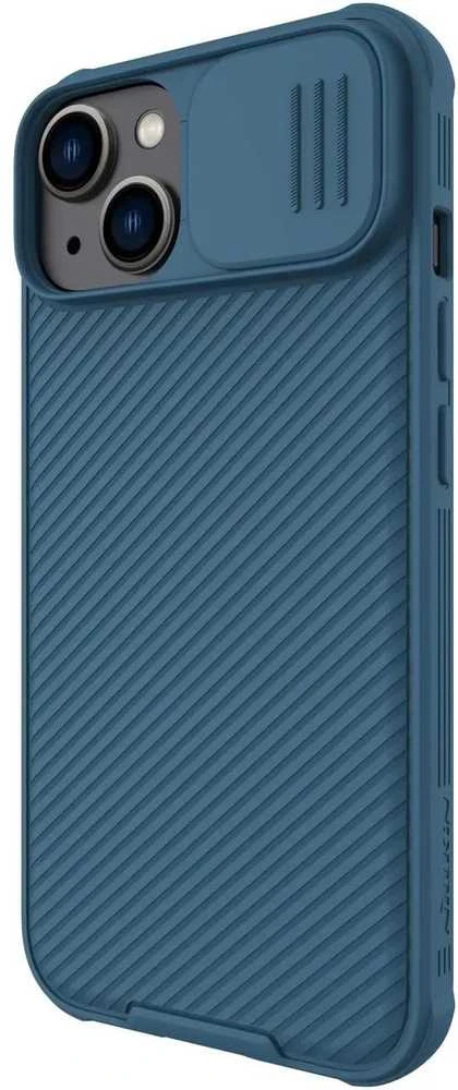 Nillkin CamShield Pro Apple iPhone 14 Plus Armored Camera Protector dėklas telefonui mėlynos spalvos