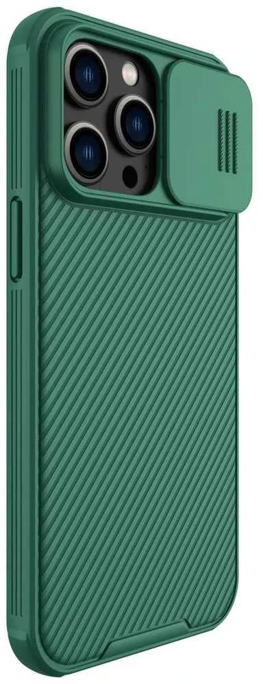 Dėklas Nillkin CamShield Pro Apple iPhone 14 Pro Max žalias