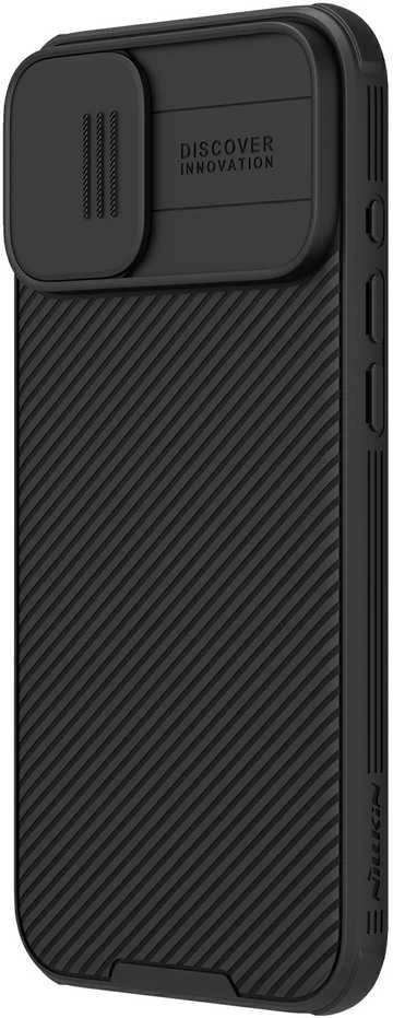Dėklas NILLKIN CAMSHIELD PRO IPHONE 16 PLUS (6.7) Juodas